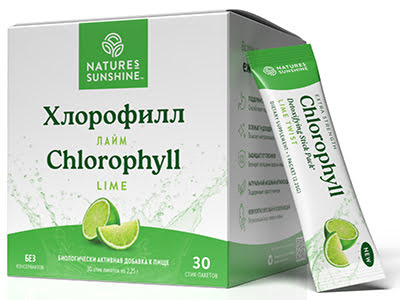 хлорофилл лайм